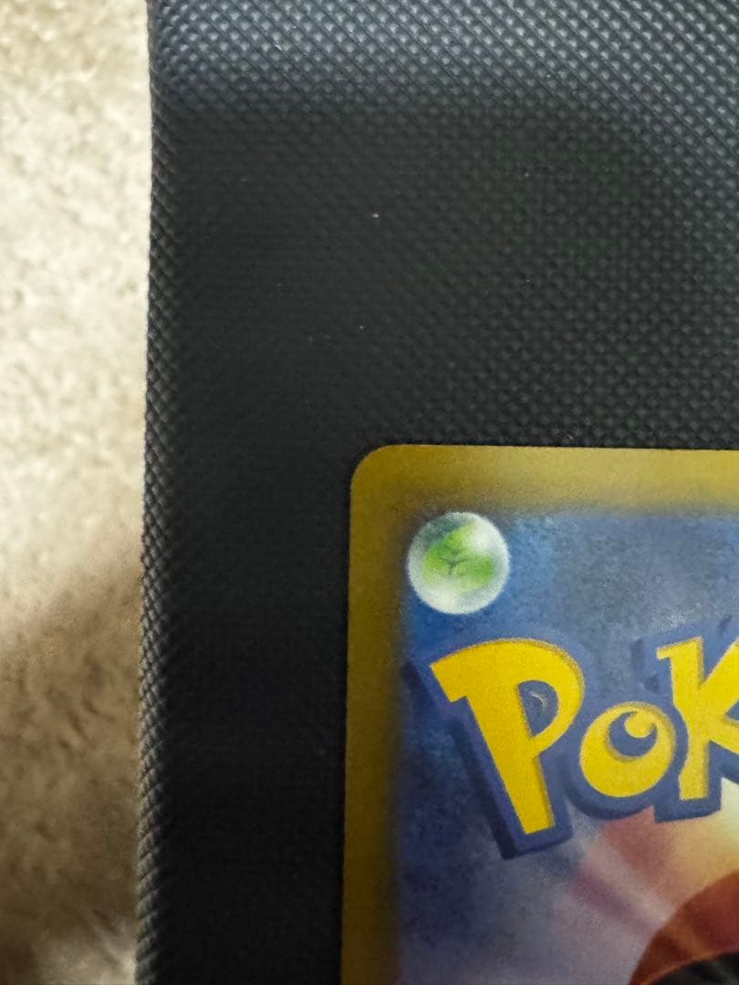 d*l様 エーフィex SAR SV8a テラスタルフェスex 211/187