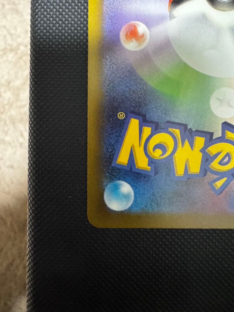 d*l様 エーフィex SAR SV8a テラスタルフェスex 211/187