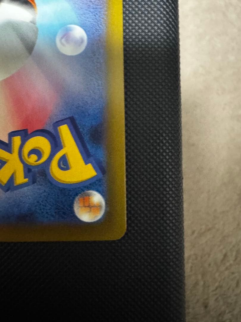 d*l様 エーフィex SAR SV8a テラスタルフェスex 211/187