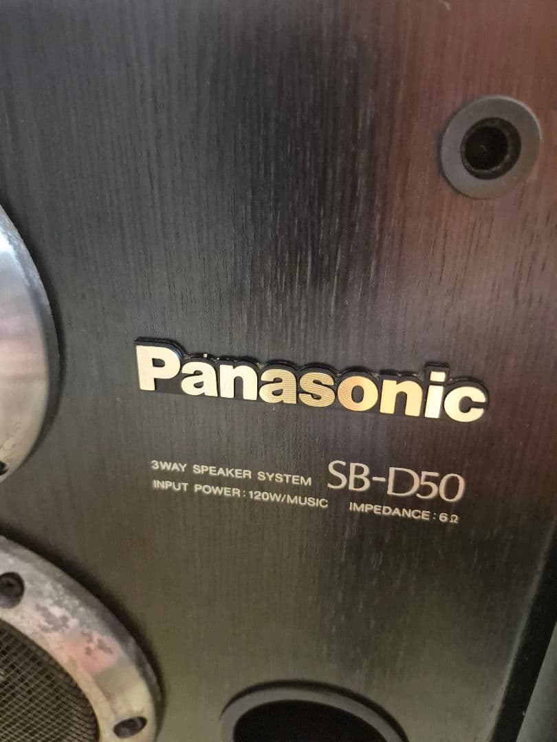 Panasonic　スピーカー　SB-D50