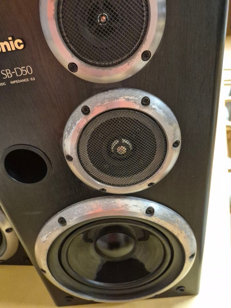 Panasonic　スピーカー　SB-D50