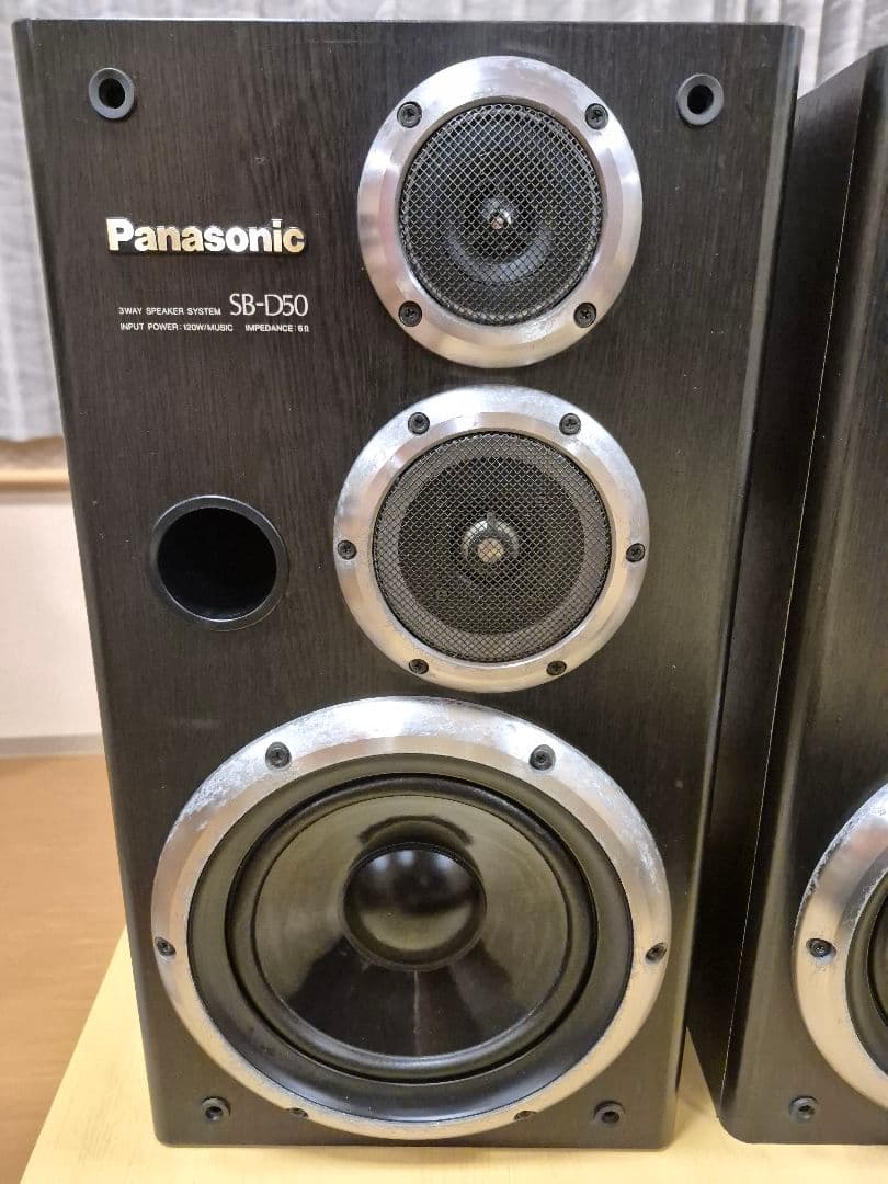 Panasonic　スピーカー　SB-D50