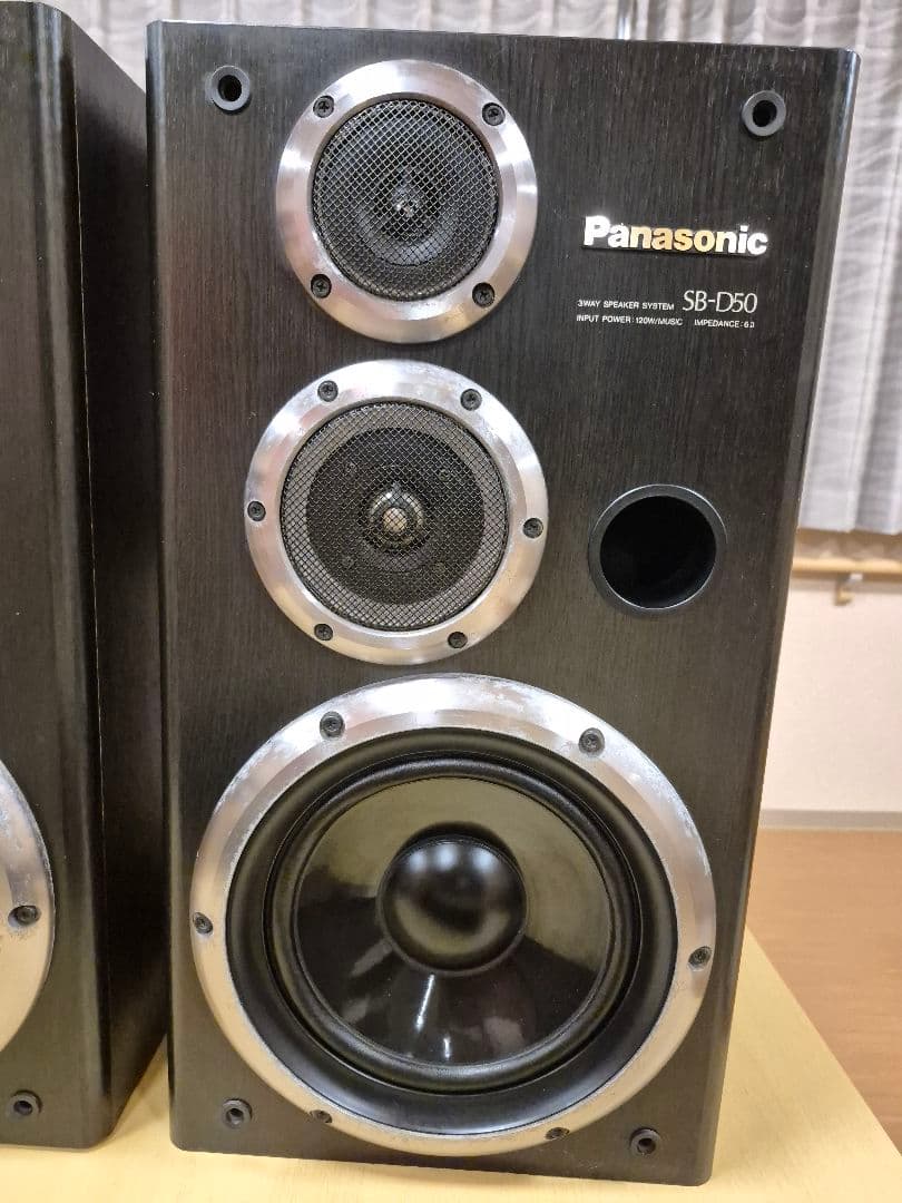 Panasonic　スピーカー　SB-D50