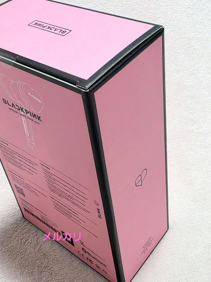 BLACKPINK light stick ver.2 ペンライト 新品未開封
