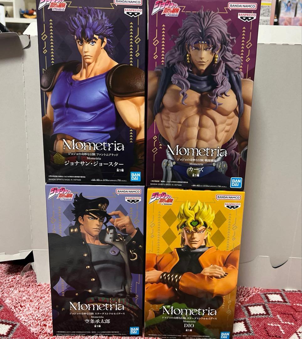 ジョジョの奇妙な冒険　Mometria フィギュア4点セット