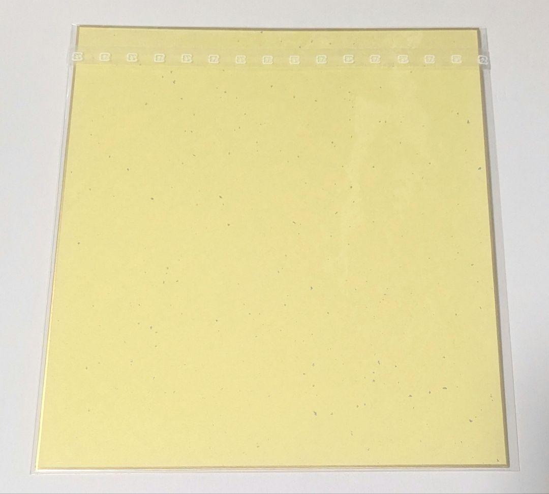 桃稚ちあ　直筆サイン　色紙　オンラインくじ