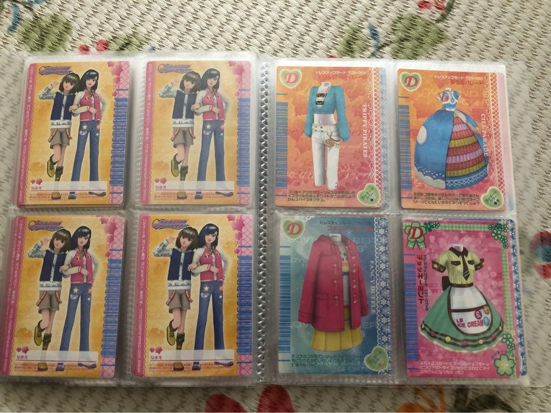 オシャレ魔女ラブandベリーカードDS対応218枚セット