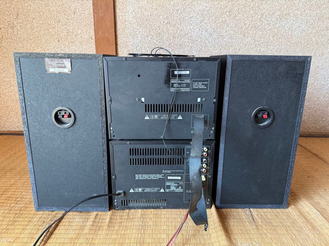 【O-2254】KENWOOD ケンウッド RX-G7 DM-MG7 LS-G7