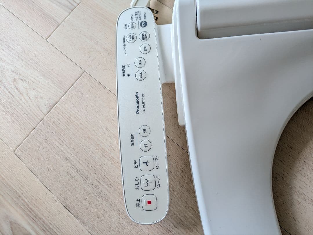 Panasonic 温水洗浄便座 DL-PRTK10-WS