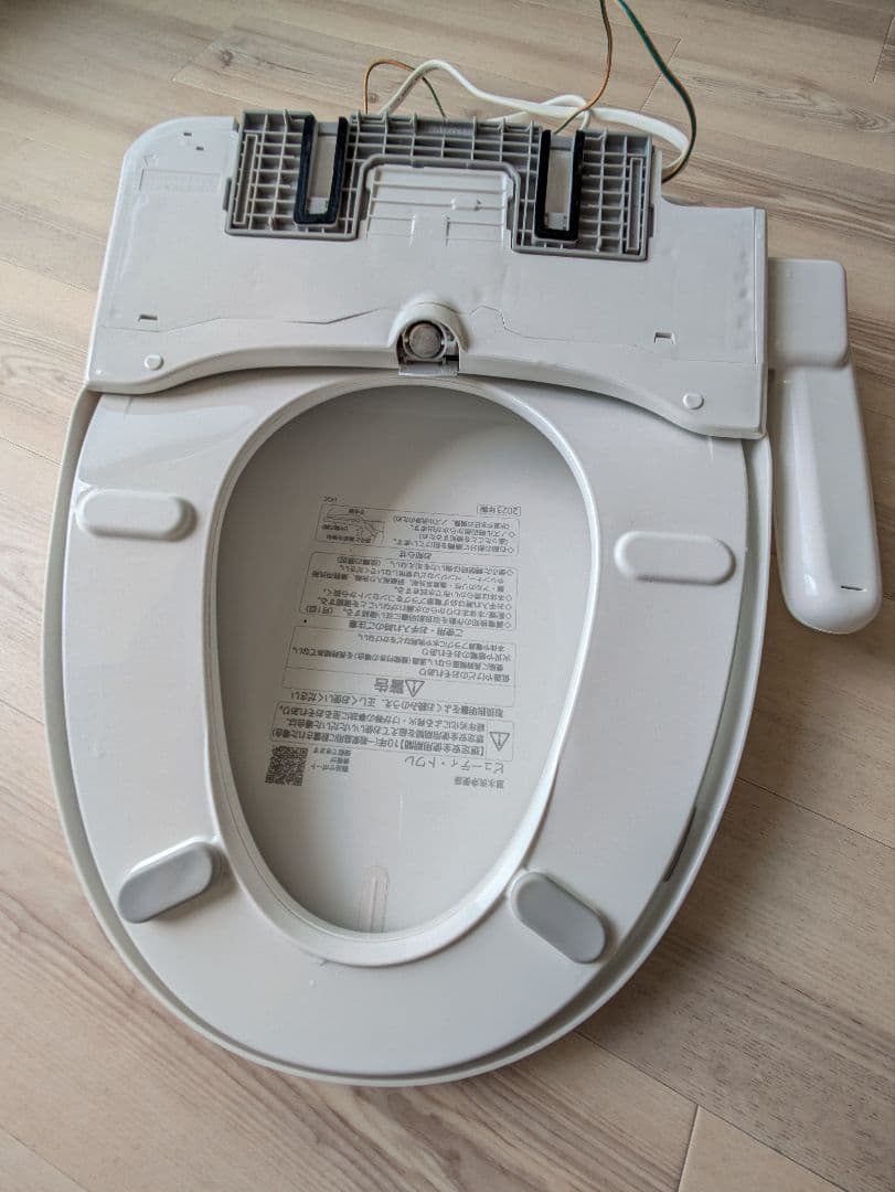 Panasonic 温水洗浄便座 DL-PRTK10-WS