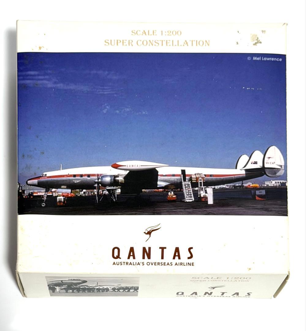 hogan 1/200 スーパーコンステレーション カンタス航空