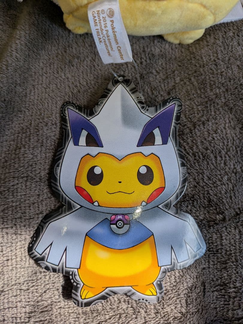 ポケモンセンター限定 ホウオウ ルギア ピカチュウ ぬいぐるみ