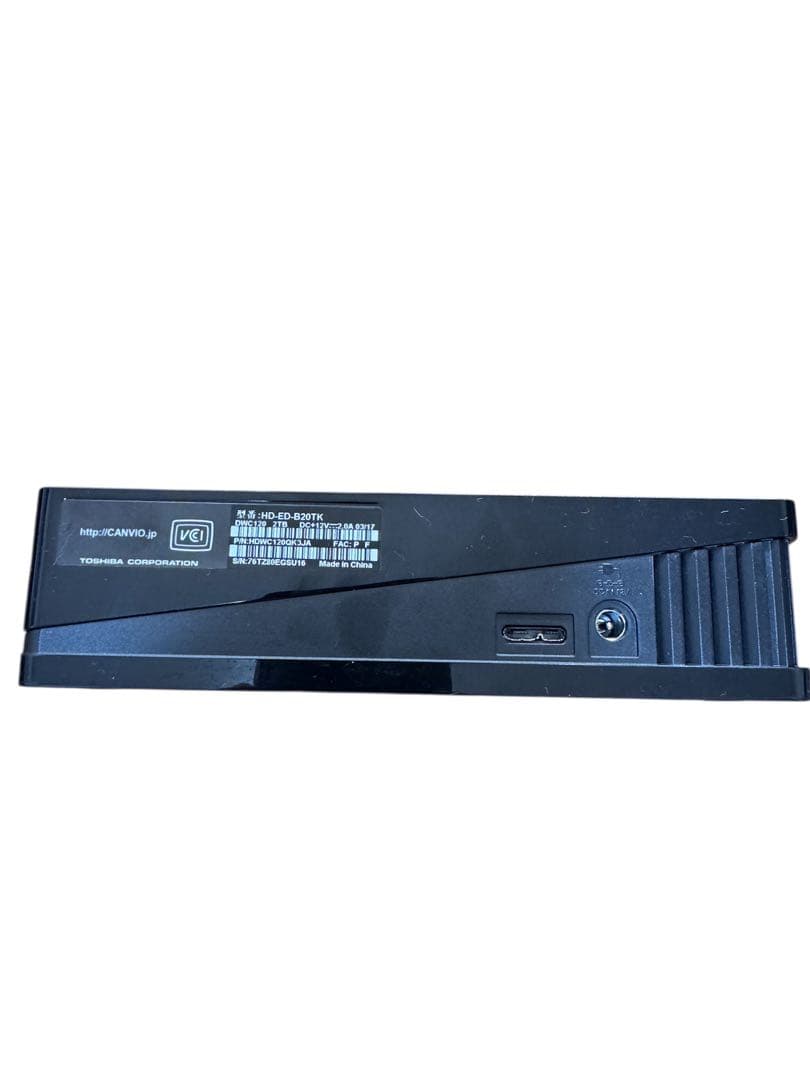 「東芝 外付けHDD 2TB CANVIO DESK HD-ED-B20TK