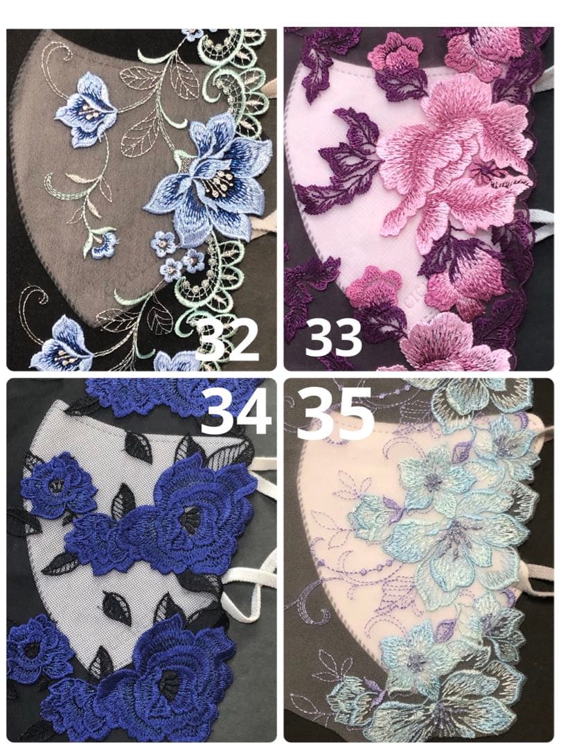 CICIBELLAマスク ハンドメイド