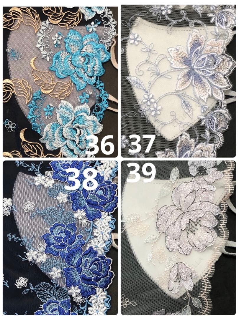 CICIBELLAマスク ハンドメイド