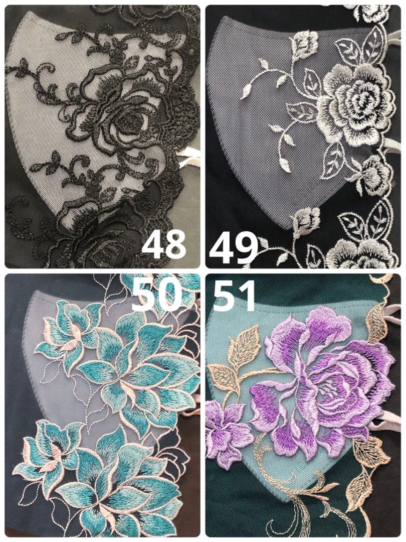 CICIBELLAマスク ハンドメイド