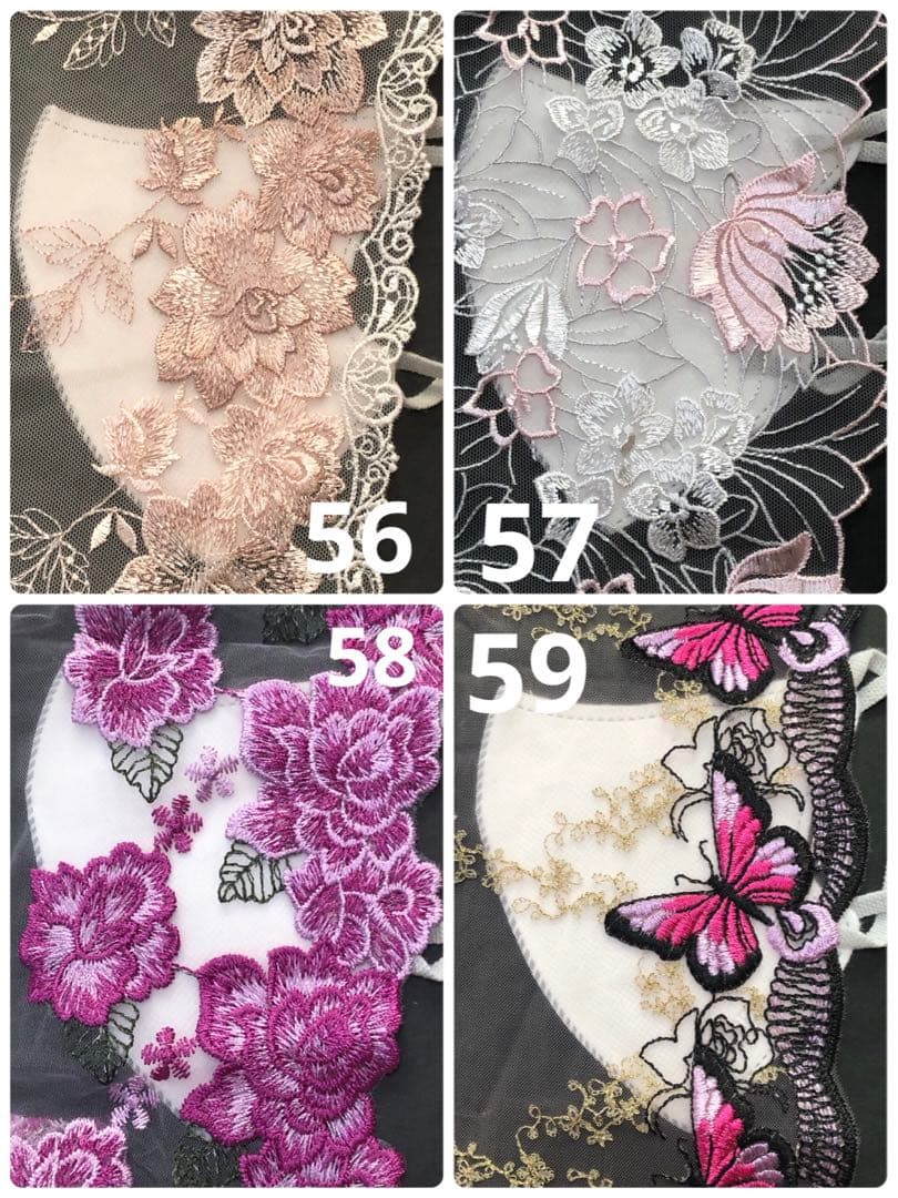 CICIBELLAマスク ハンドメイド