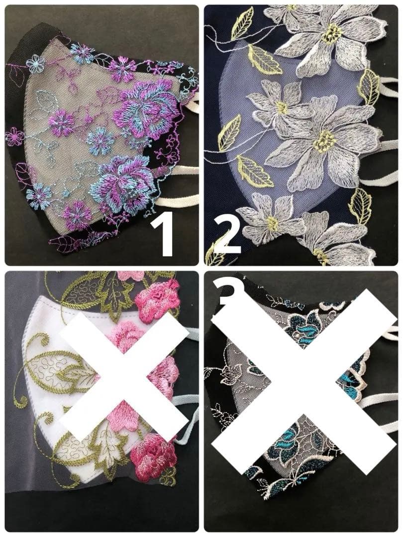CICIBELLAマスク ハンドメイド