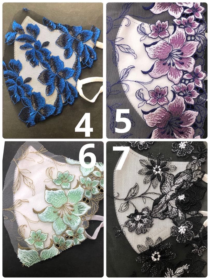 CICIBELLAマスク ハンドメイド