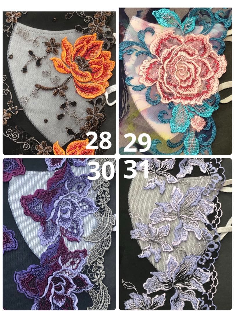 CICIBELLAマスク ハンドメイド