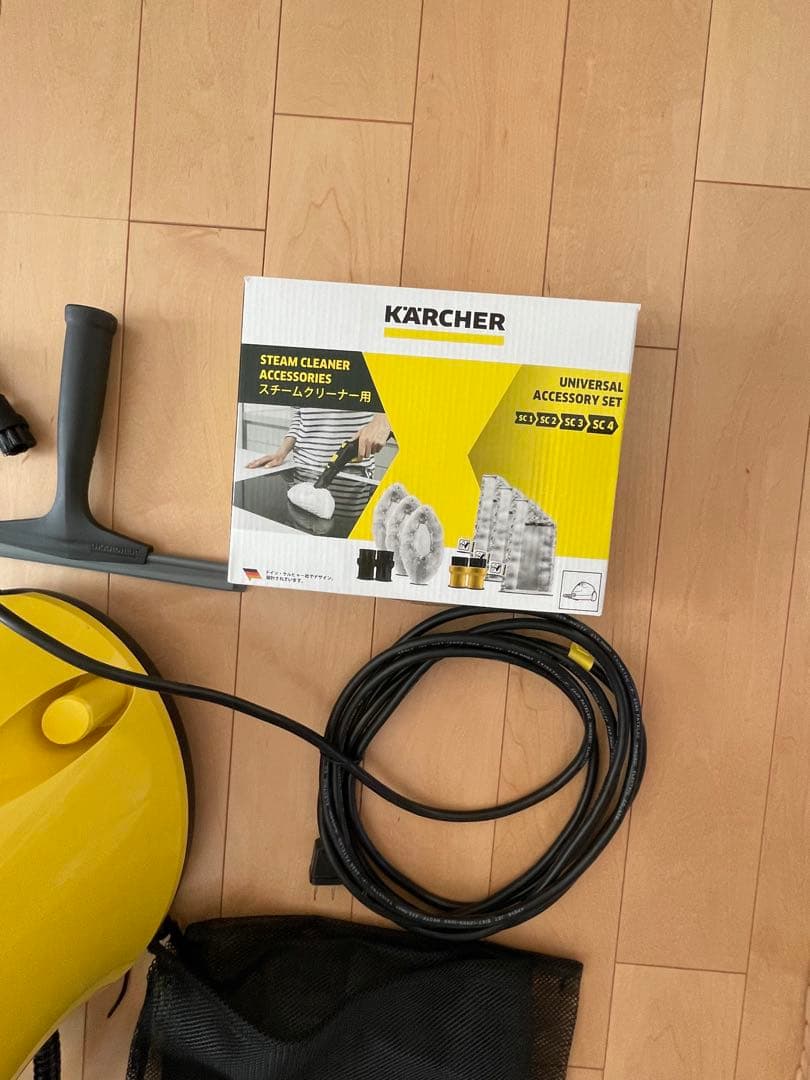 KARCHER スチームクリーナー本体とアクセサリーセット