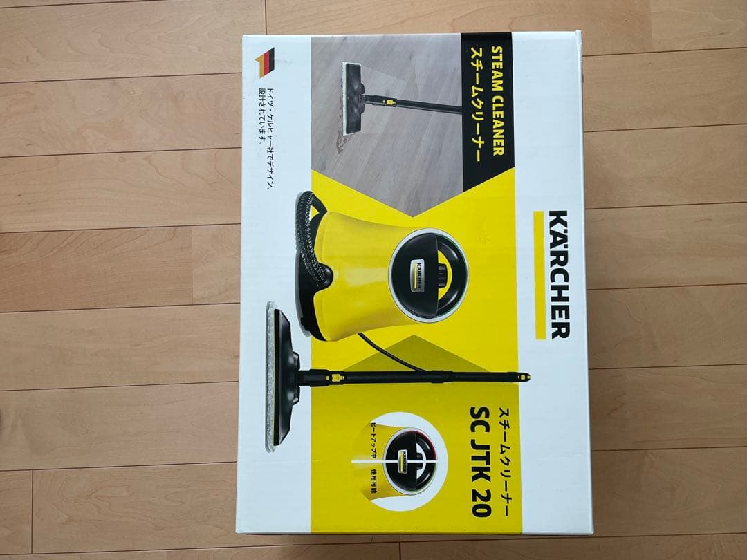 KARCHER スチームクリーナー本体とアクセサリーセット