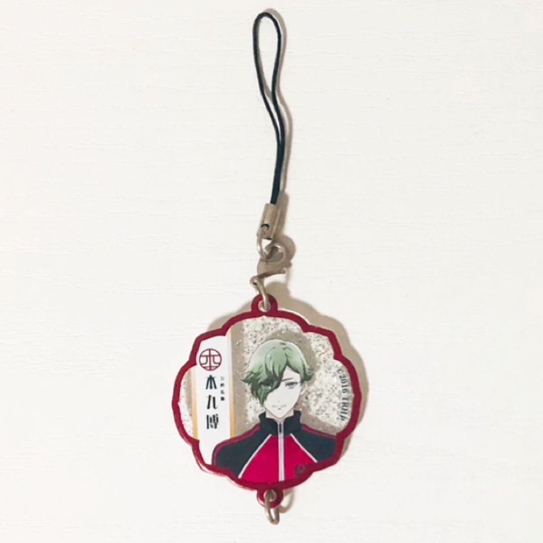 新品★刀剣乱舞-花丸-【鶯丸＆小夜左文字＆愛染国俊】連結アクリルストラップ