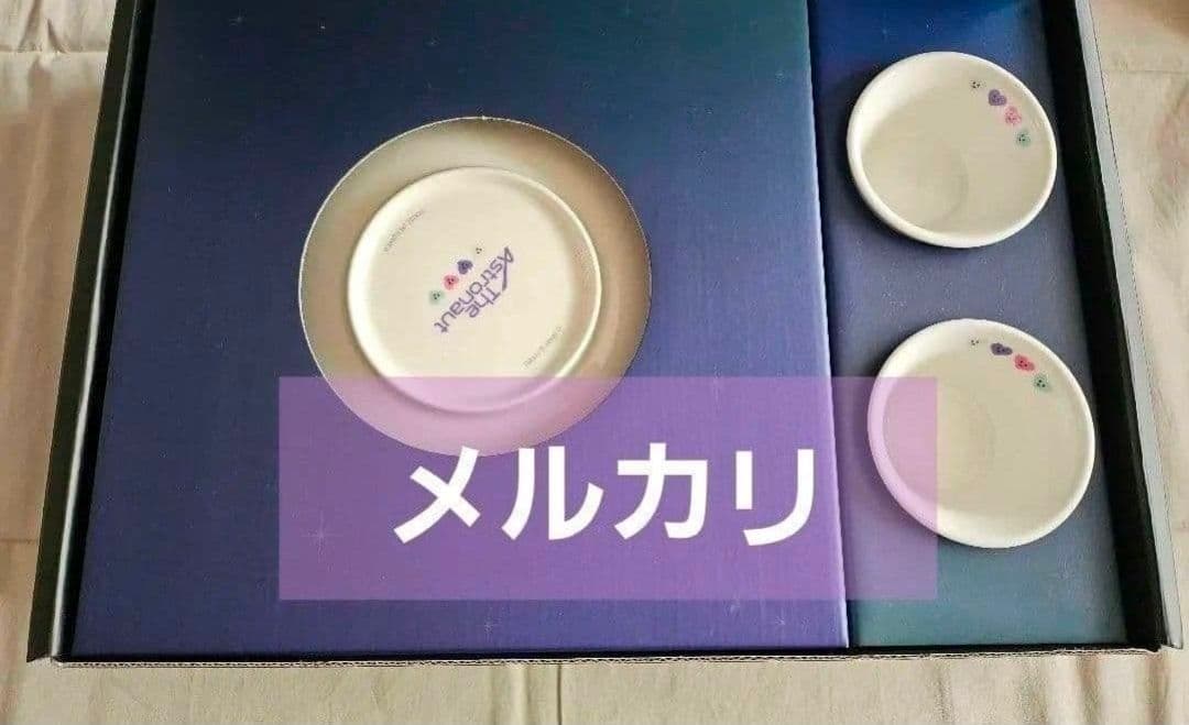 The Astronaut Dinnerware set BTS JIN ジン