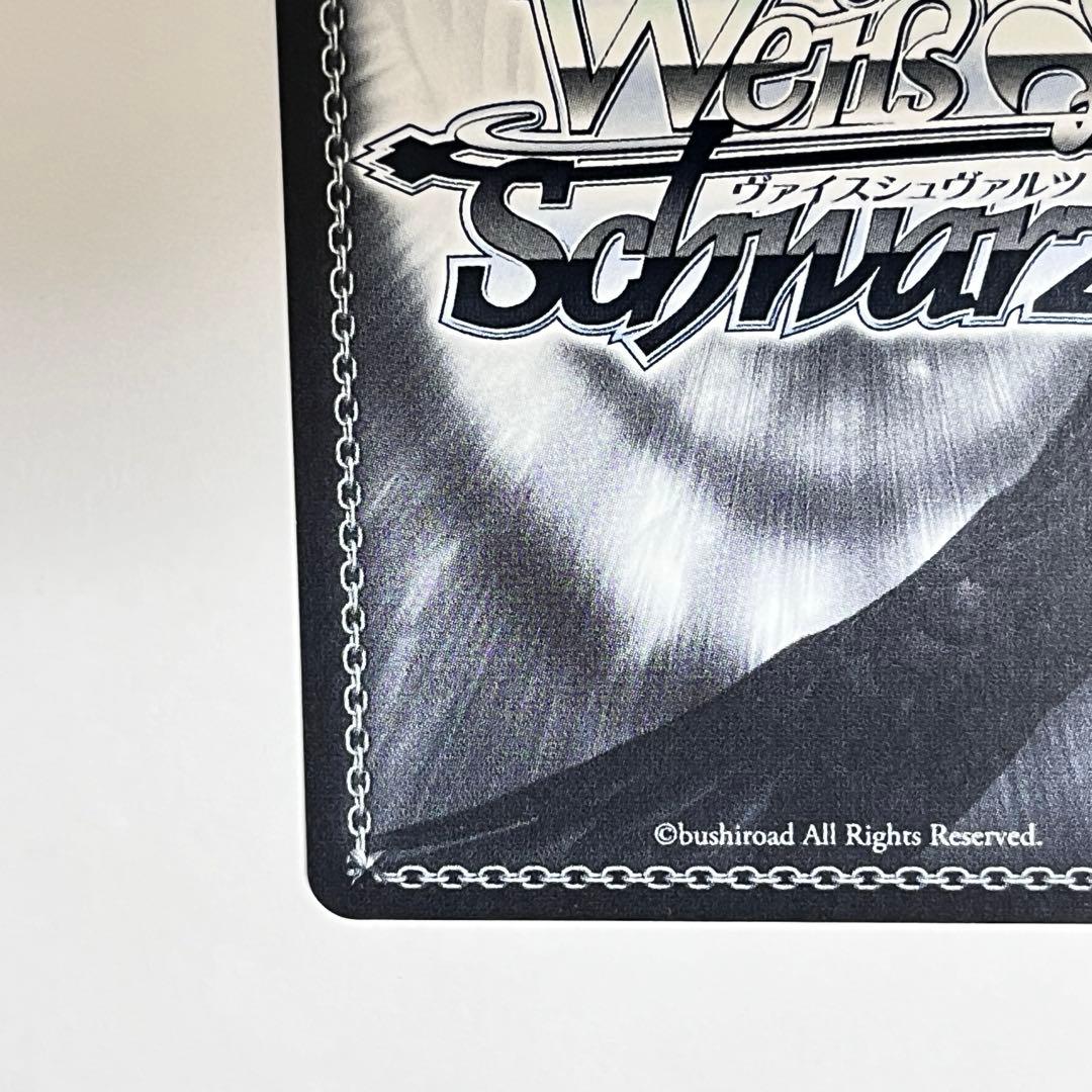 シンデレラガールズ　深淵なる月影　高垣楓　SP サイン