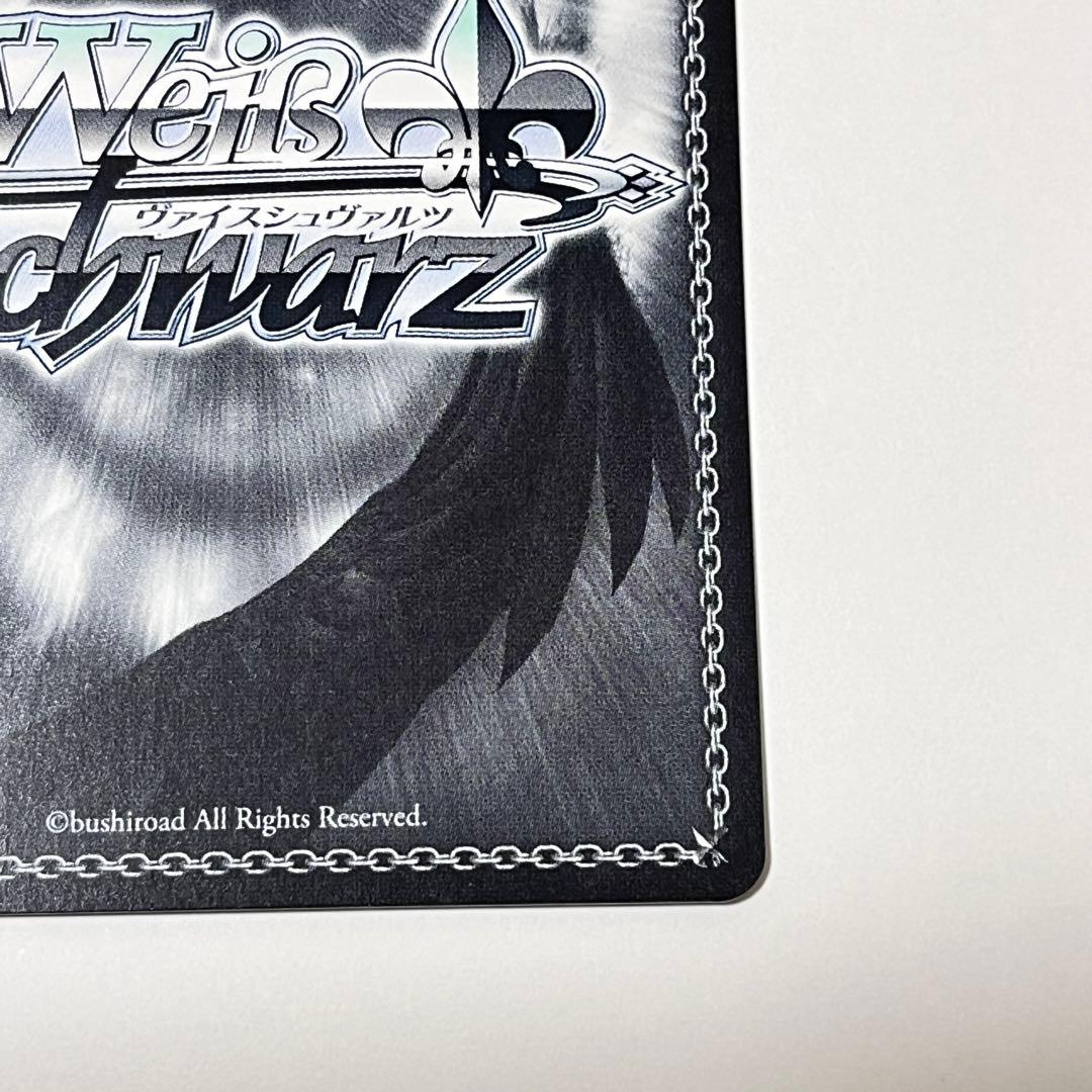 シンデレラガールズ　深淵なる月影　高垣楓　SP サイン