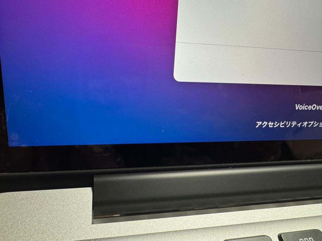 【ジャンク】MacBook Pro Retina 13-inch