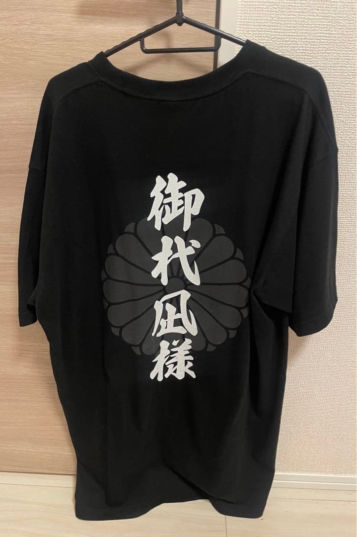Royz 杙凪 Tシャツ