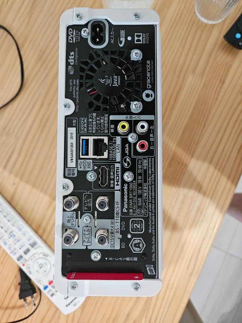 Panasonic DIGA DMR-BRT1060 ブルーレイレコーダー
