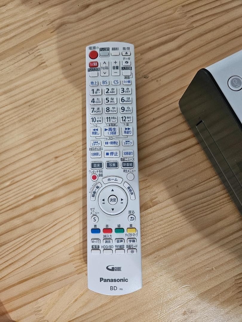 Panasonic DIGA DMR-BRT1060 ブルーレイレコーダー