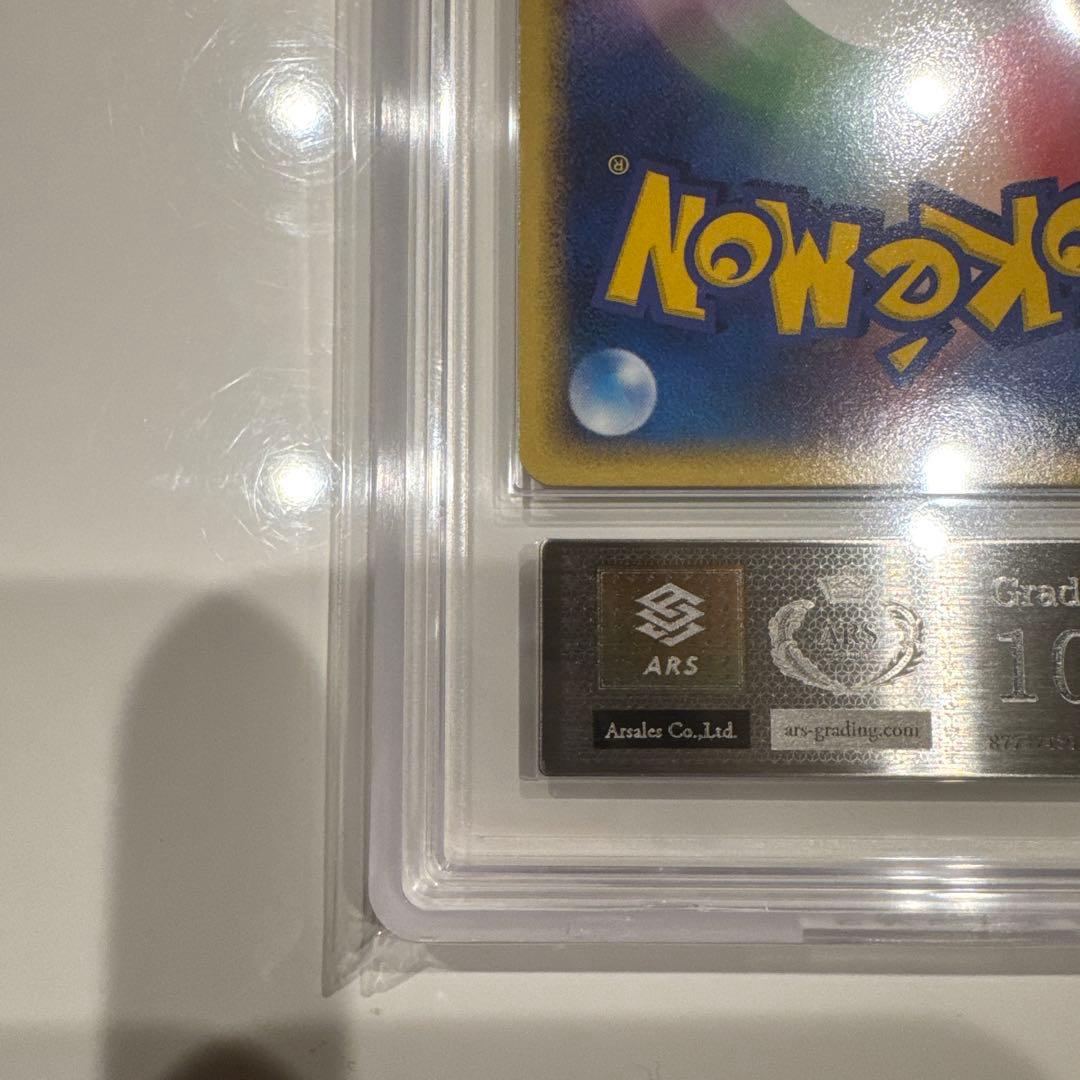 【ARS10+】___のセレビィ PROMO プレイヤーズクラブ PLAY