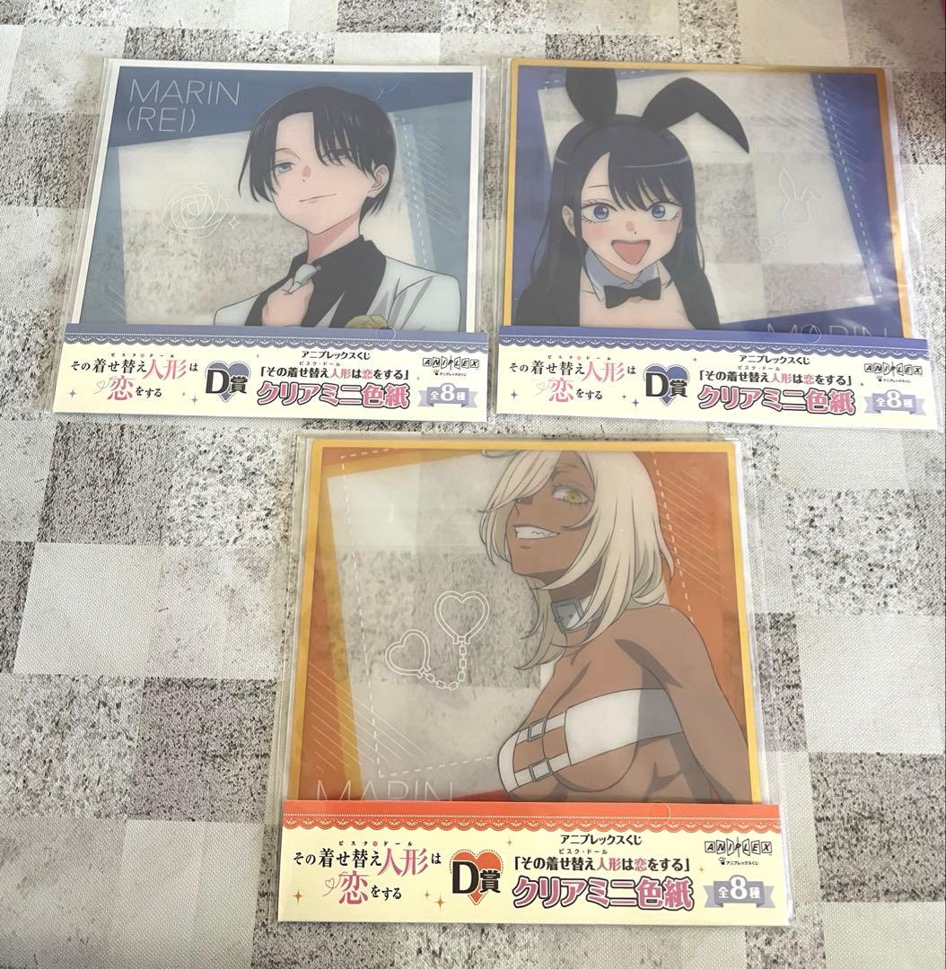 アニプレックスくじ 着せ恋 ラストワン賞 フィギュア B賞イラストボード その他