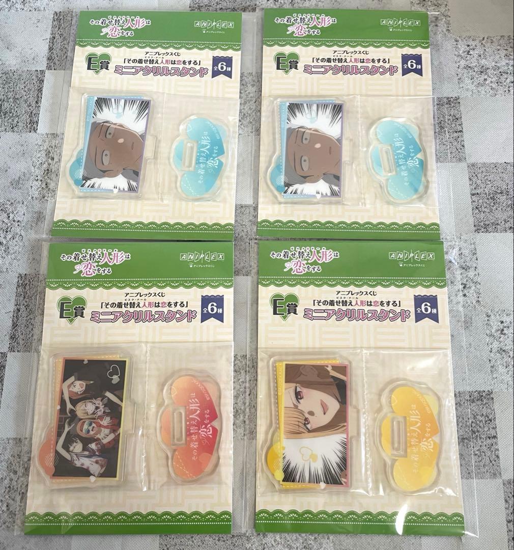 アニプレックスくじ 着せ恋 ラストワン賞 フィギュア B賞イラストボード その他