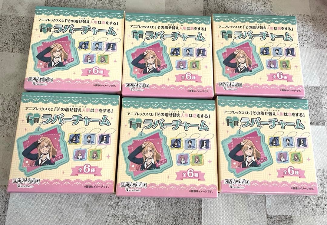 アニプレックスくじ 着せ恋 ラストワン賞 フィギュア B賞イラストボード その他