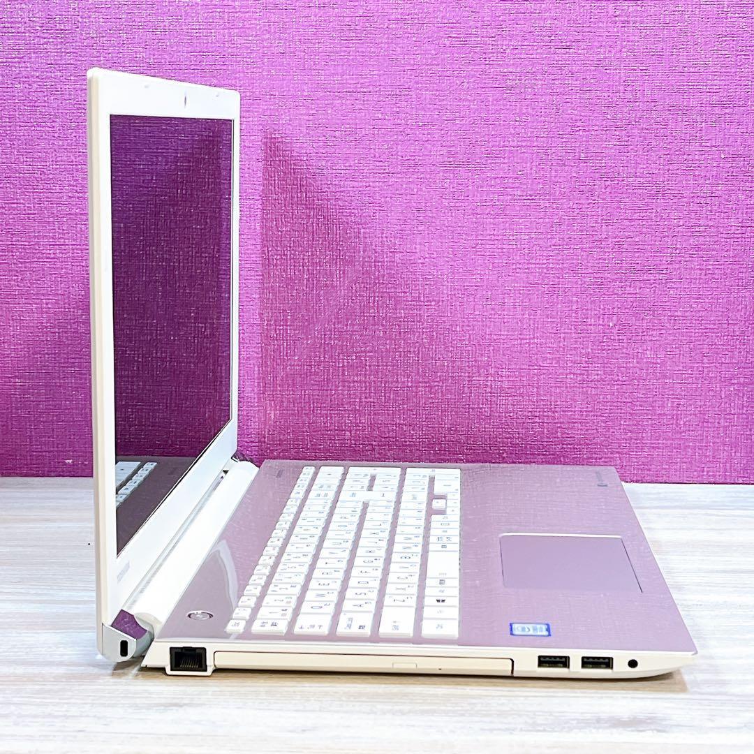 Win11✨第7世代Corei3✨カメラ付き✨すぐ使える設定済み✨東芝ノートPC