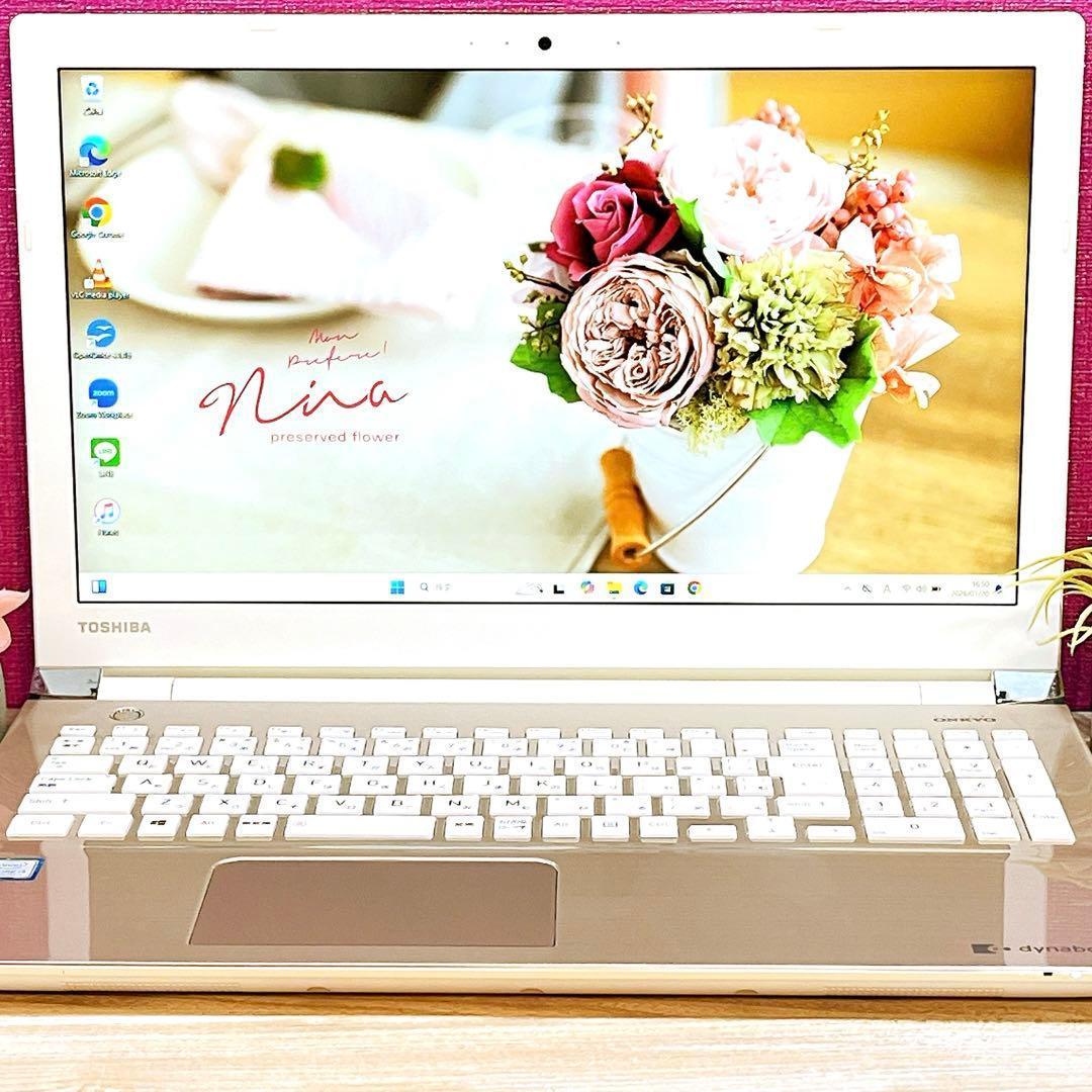 Win11✨第7世代Corei3✨カメラ付き✨すぐ使える設定済み✨東芝ノートPC