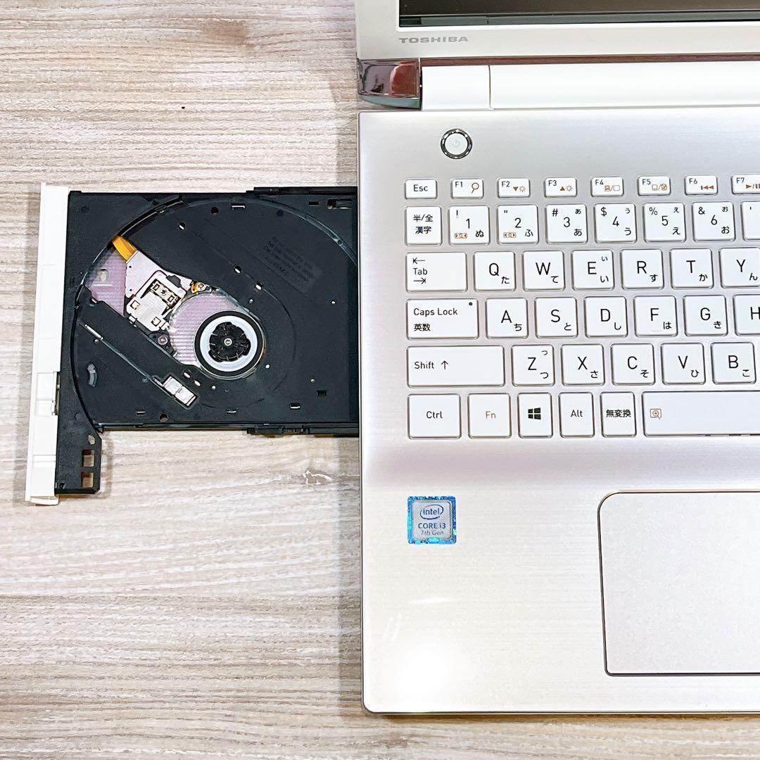Win11✨第7世代Corei3✨カメラ付き✨すぐ使える設定済み✨東芝ノートPC