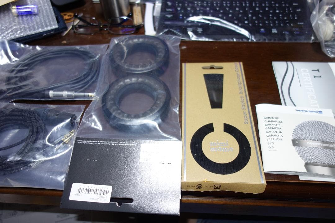 beyerdynamic T1 2nd Generation ヘッドホン