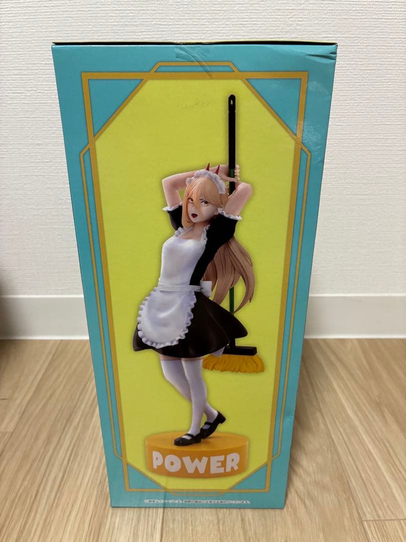 チェンソーマンフィギュア4個セット