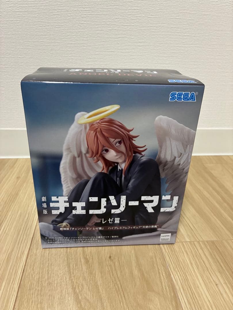 チェンソーマンフィギュア4個セット