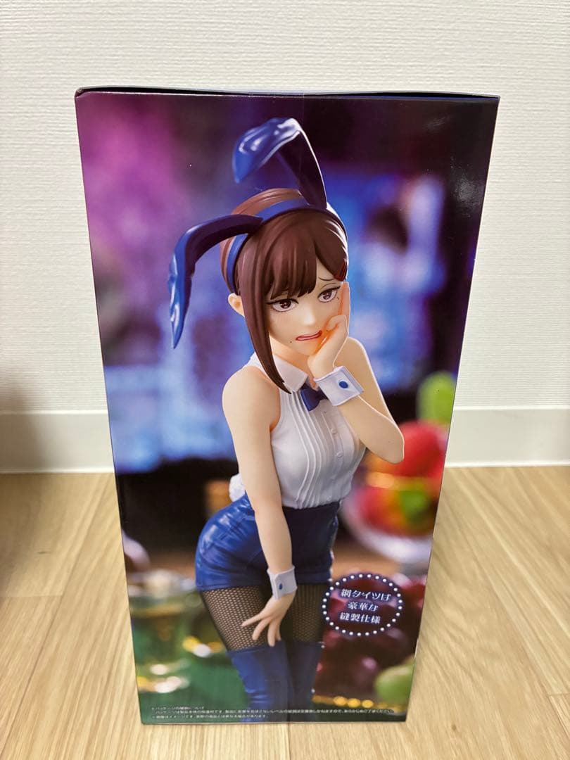 チェンソーマンフィギュア4個セット