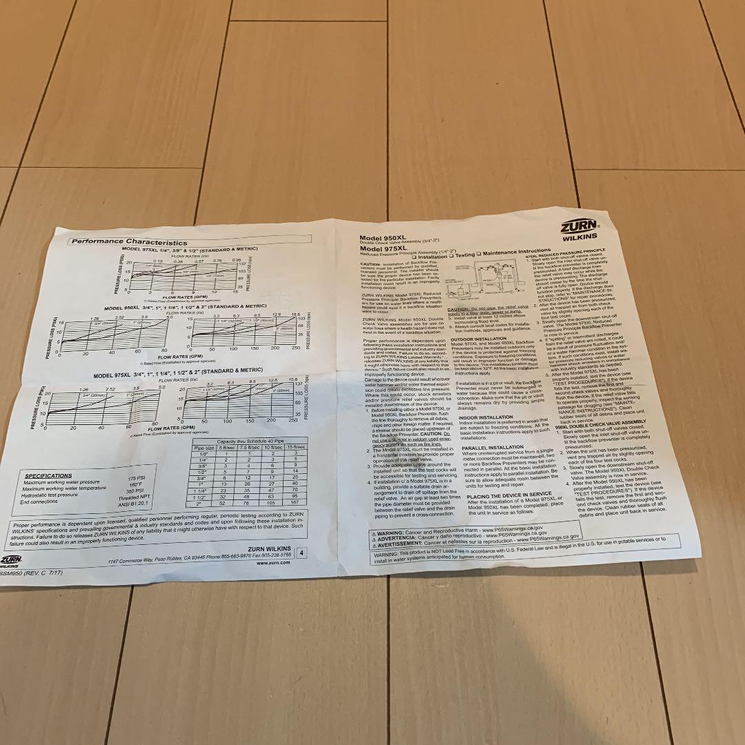 Wilkins 34 – 975 X L Backflow Preventer