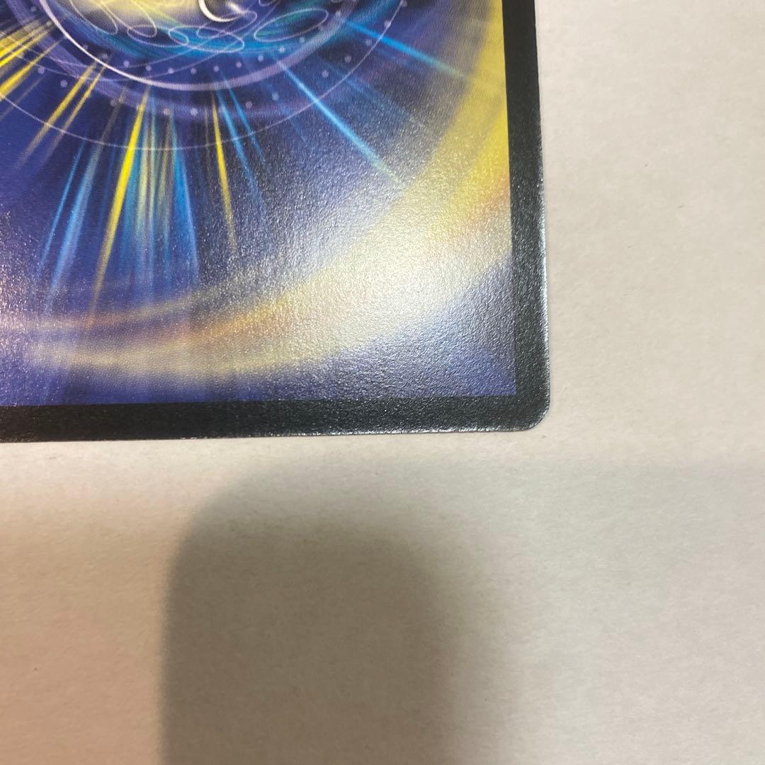 【良品】デュエルマスターズ　暗黒王デスフェニックス　初期　A4