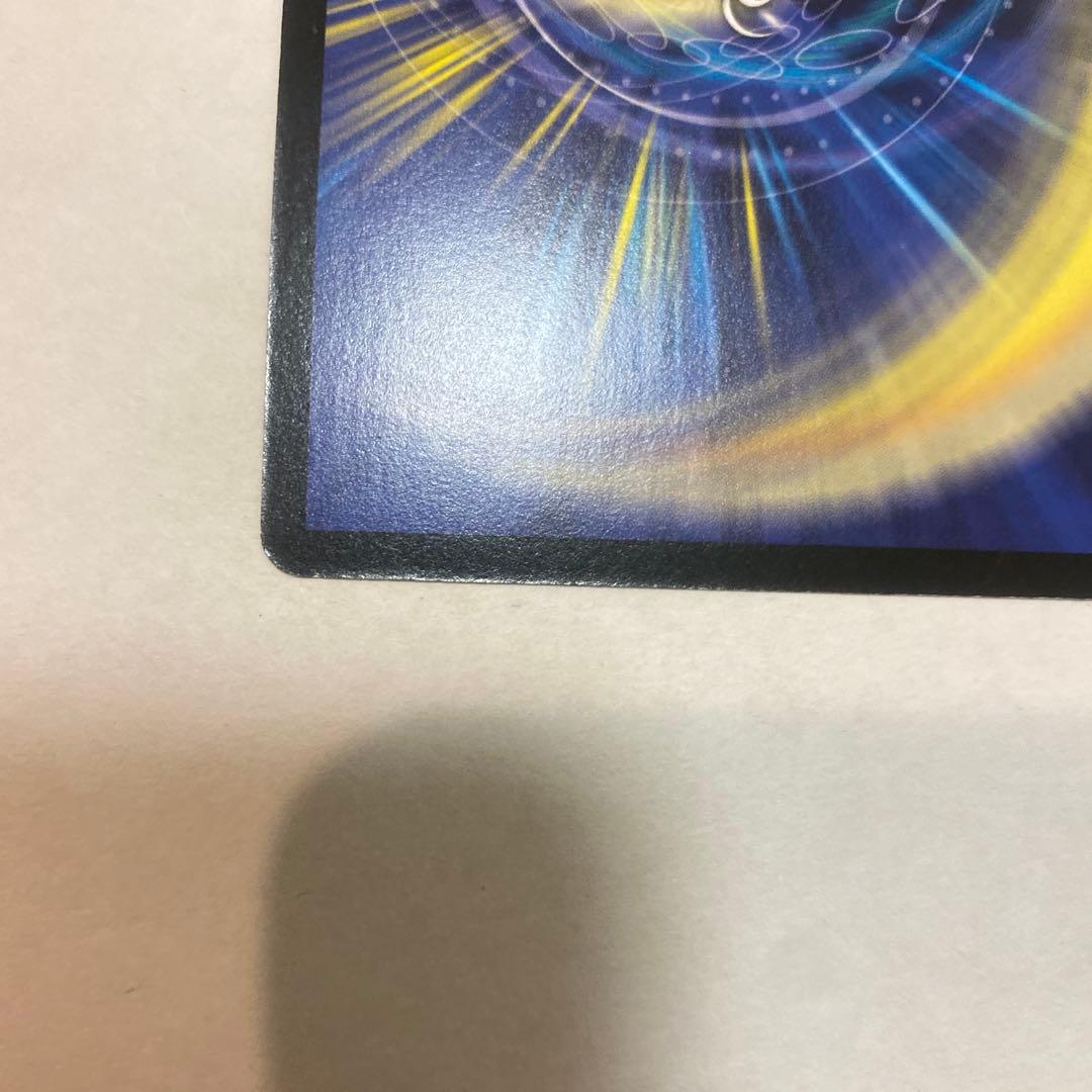 【良品】デュエルマスターズ　暗黒王デスフェニックス　初期　A4