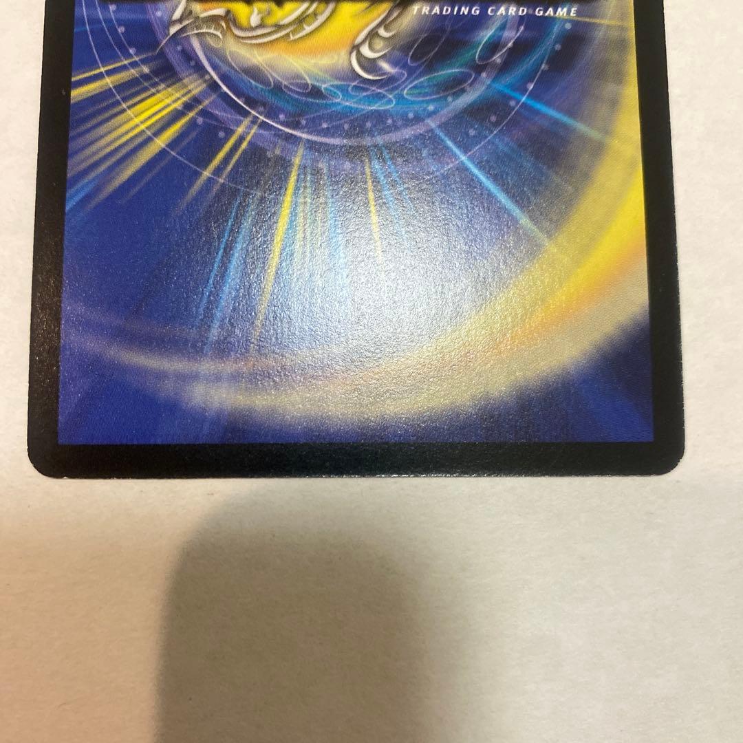 【良品】デュエルマスターズ　暗黒王デスフェニックス　初期　A4