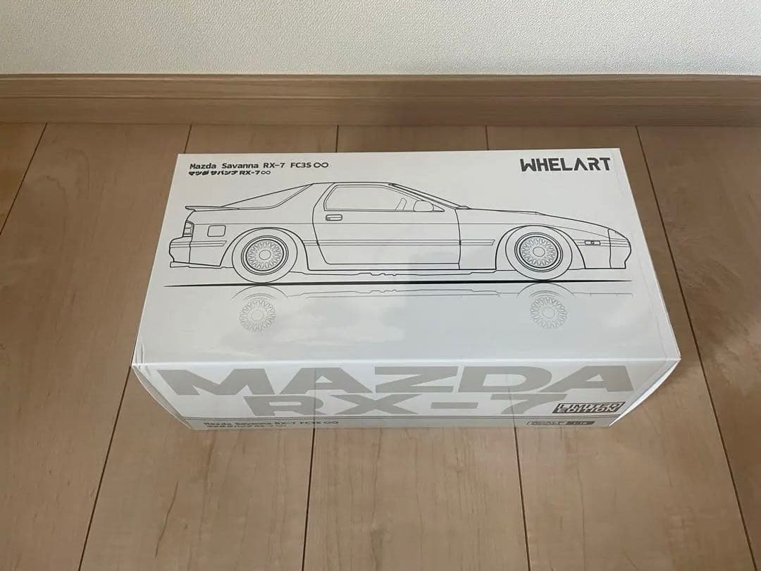 Mazda FC RX-7 1/18スケール ミニカー グレー